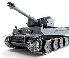 Схема вышивки «тигр»