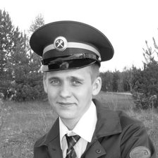 Схема вышивки «Любимка 2»