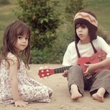 Песня для тебя