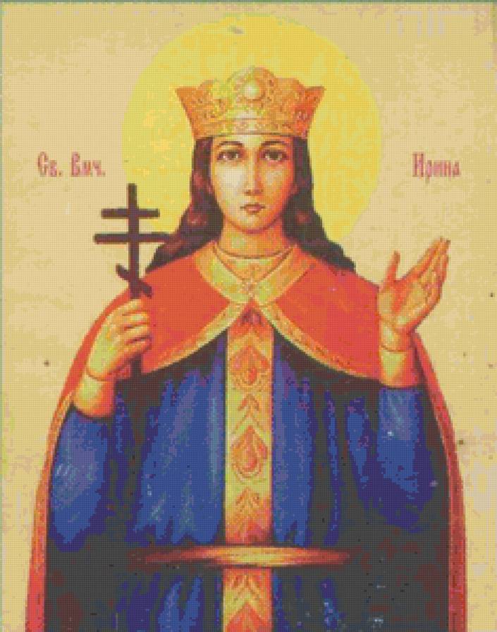 ИРИНА 2 - предпросмотр