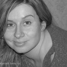 Схема вышивки «Фото»