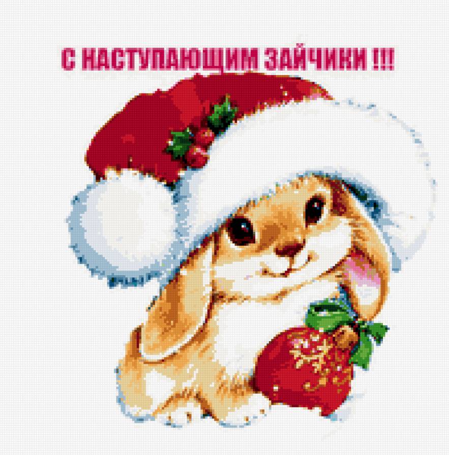 №125807 - новый год рождество - предпросмотр