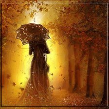 Одиночество