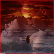 С тобою и жизнь – мгновенье