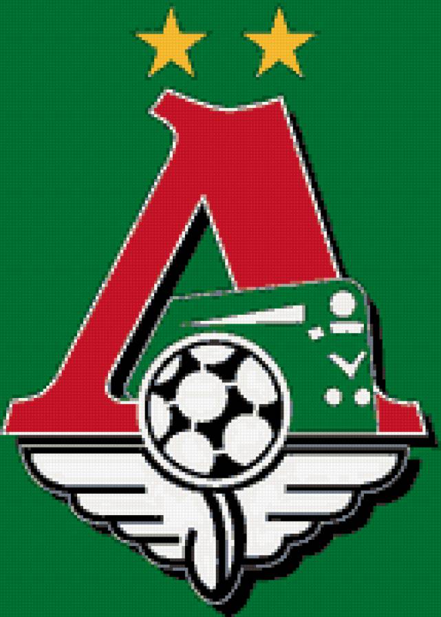 локомотив - предпросмотр