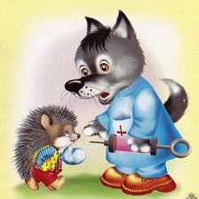 Схема вышивки «Детские картинки "Волк айболит"»