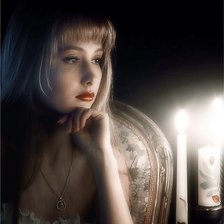 задумчивая