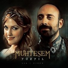 Схема вышивки «Великолепный век.Роксолана»