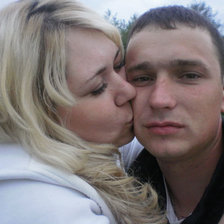 Схема вышивки «Любоффффффф))»