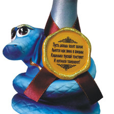 Схема вышивки «змея4»