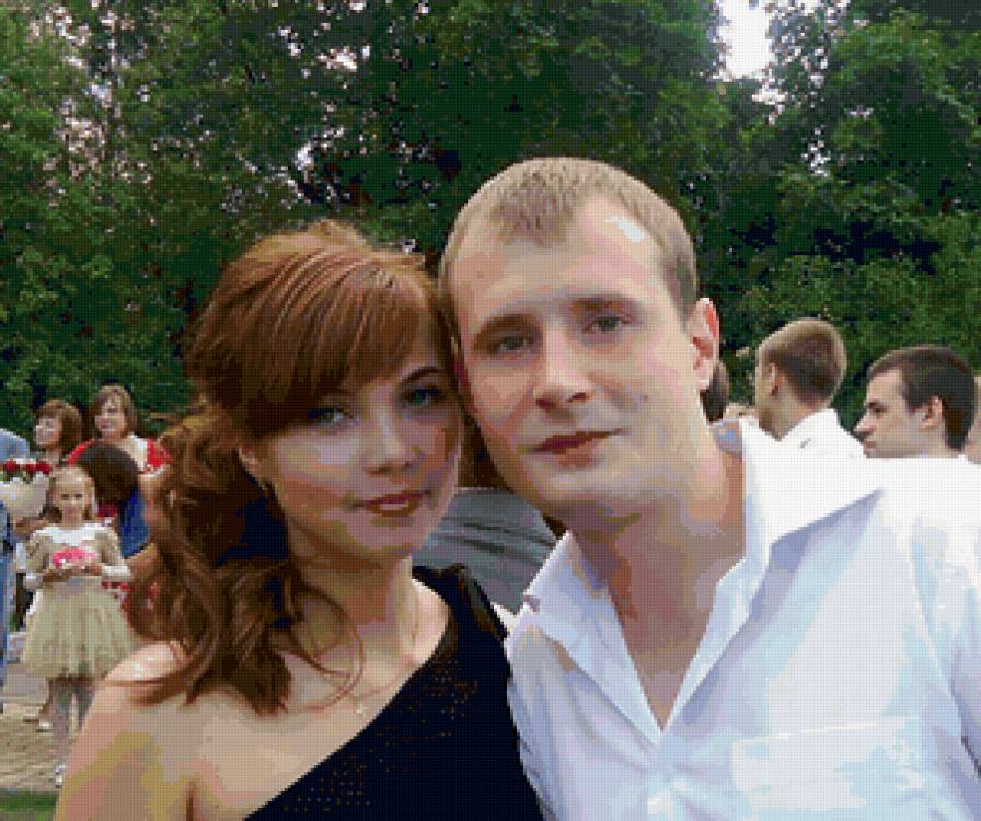 любимый - предпросмотр