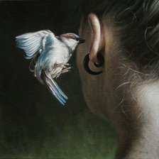 Я тебя люблю!