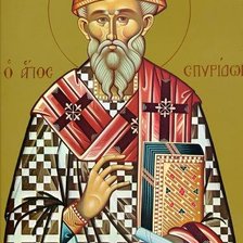 Схема вышивки «Св. Спиридон»