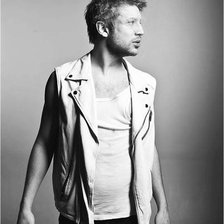 Схема вышивки «Иван Дорн»