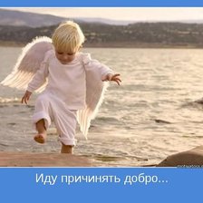 Схема вышивки «№129152»