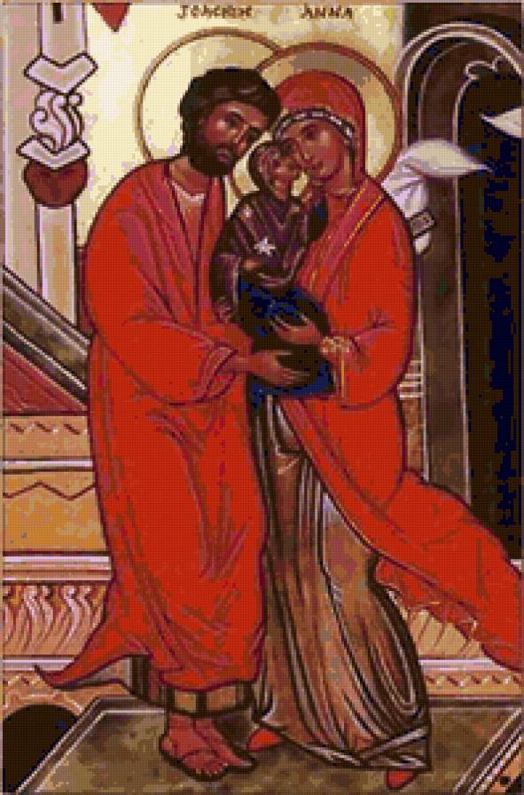 Иоаким и Анна - икона - предпросмотр