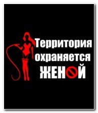 Схема вышивки «Открытка»