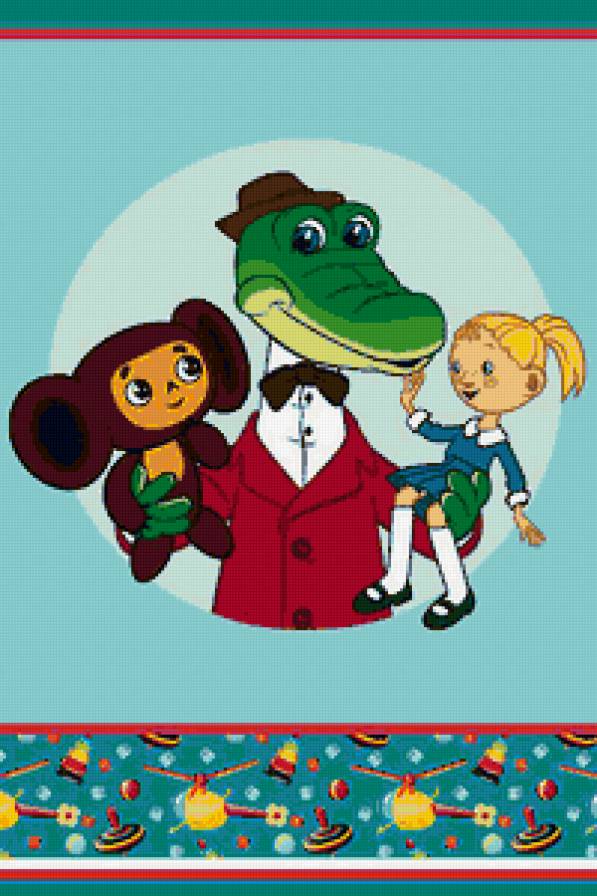 596 - мультик - предпросмотр