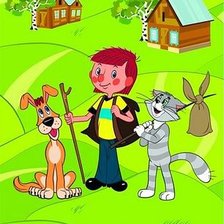 Схема вышивки «597»