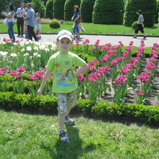 мой Тимошик