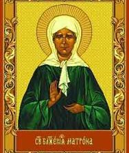 Схема вышивки «Св. Матрона»