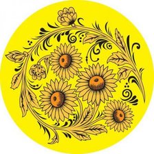 Схема вышивки «№131947»