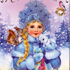 Схема вышивки «Снегурочка»