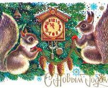 Схема вышивки «новый год»