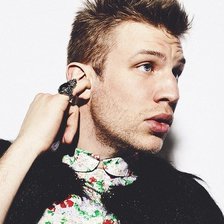 Схема вышивки «иван дорн»