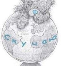 Схема вышивки «Серия "Мишка Тедди" Скучаю»