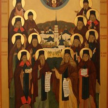 Схема вышивки «оптинские старцы»