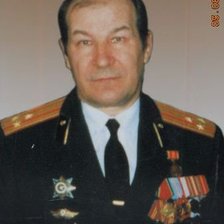 Григорий