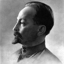 Схема вышивки «Держинкий»