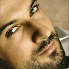 Схема вышивки «Таркан»