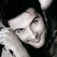 Схема вышивки «таркан-1»