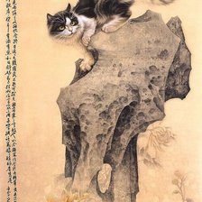 Схема вышивки «кошки»