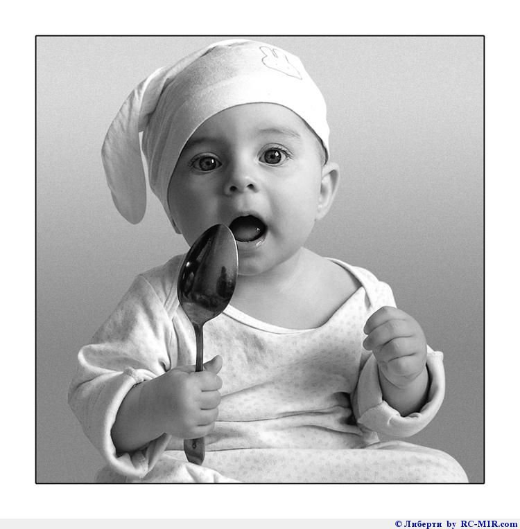 Поварёнок - оригинал