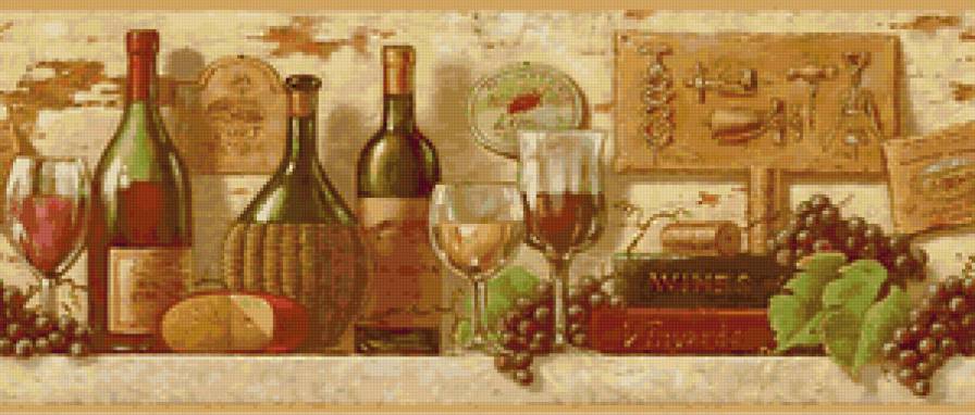 Картина - для кухни - предпросмотр