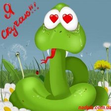 Схема вышивки «год змеи»