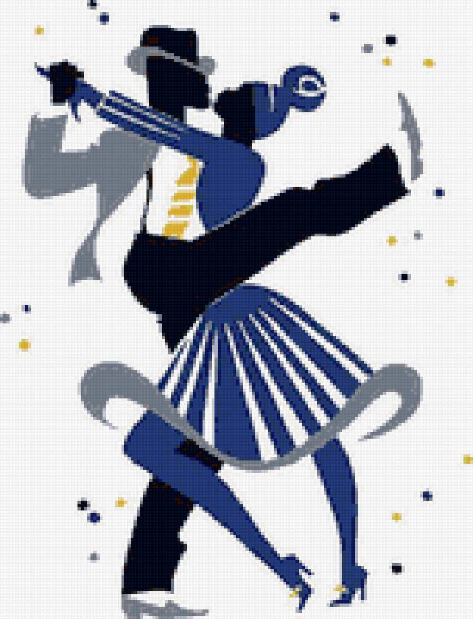 танец - предпросмотр