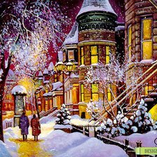 Вечер в городе