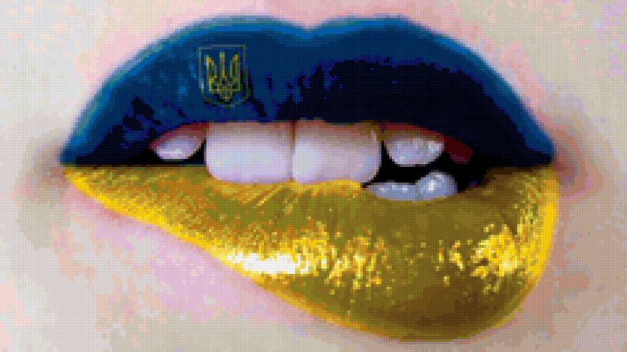 губи україни - предпросмотр