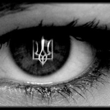 Схема вышивки «око»