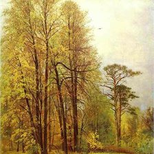 Иван Шишкин : Осень