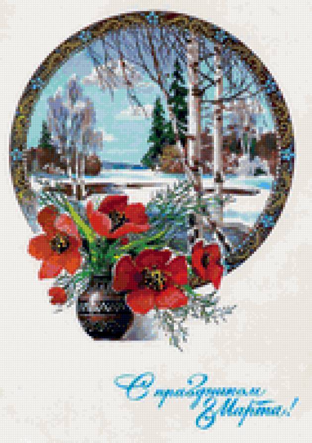 весна - времена года.пейзаж. - предпросмотр