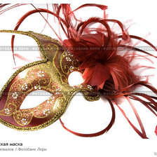 Схема вышивки «Маска 6»