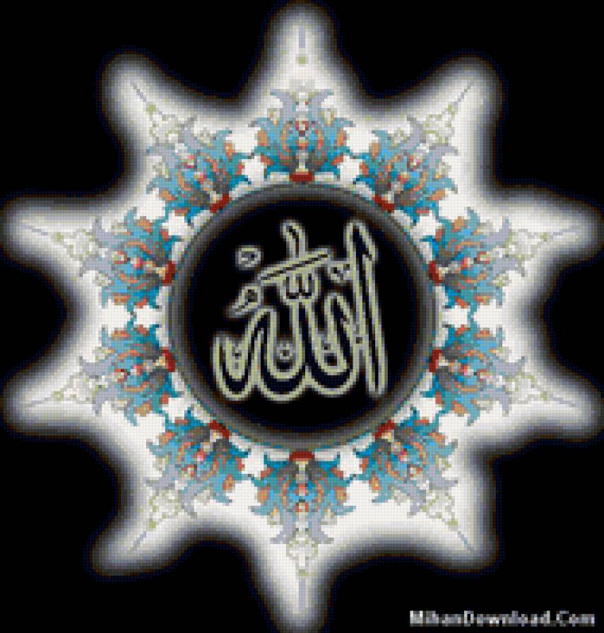 Имя Аллаха - ислам, религия - предпросмотр