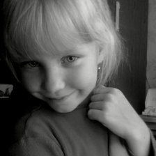 Схема вышивки «"Лизонька"»