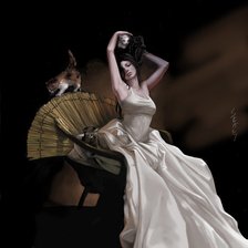 Схема вышивки «Нега»