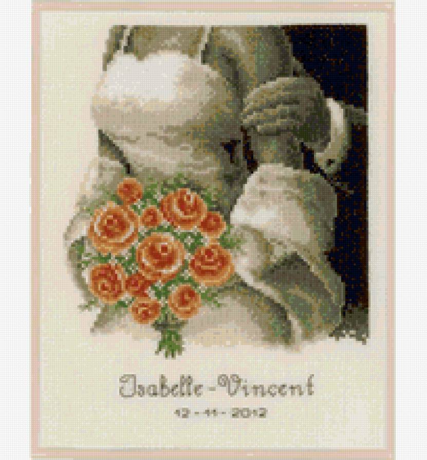 №141606 - предпросмотр